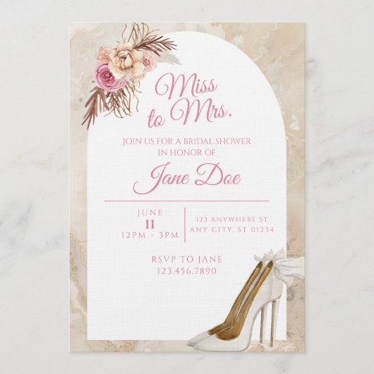 招待 招待状 (正面)