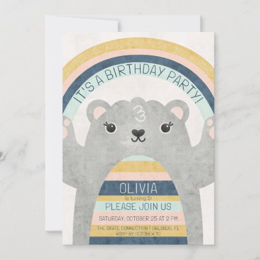 招待 招待状 (正面)