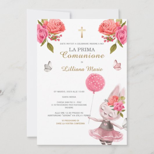 招待 招待状 (正面)