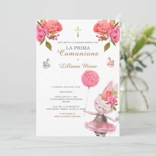 招待 招待状 (スタンド正面)