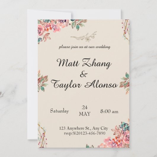 招待 招待状 (正面)