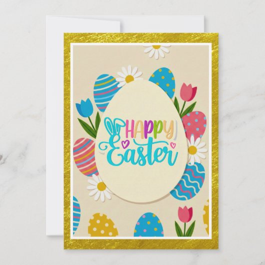 招待 招待状 (正面)