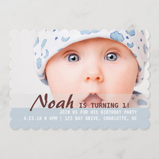 招待- 1つを回すこと! 招待状