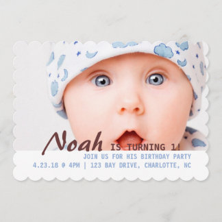 招待- 1つを回すこと! 招待状