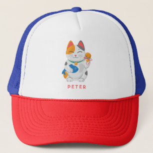 招日本のき猫ホワイトキャット幸運のシンボル キャップ