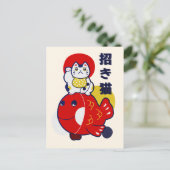 招日本のき猫マネーキャットTシャツケースメイトi ポストカード (スタンド正面)