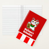 招日本のき猫 ノートブック (内側)