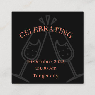 招祝待 スクエア名刺