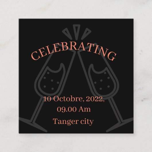 招祝待  スクエア名刺 (正面)