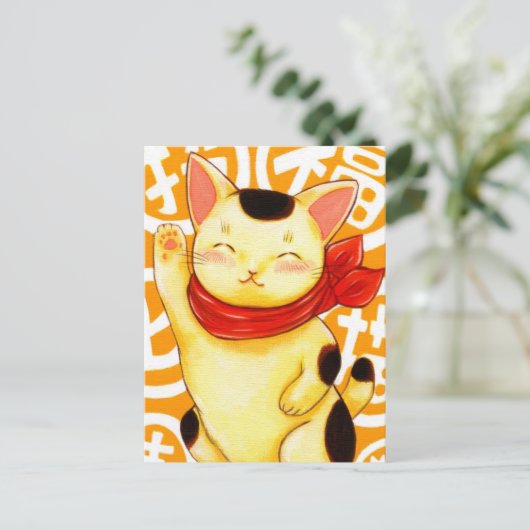 招福猫 ポストカード (スタンド正面)