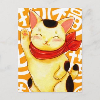 招福猫 ポストカード