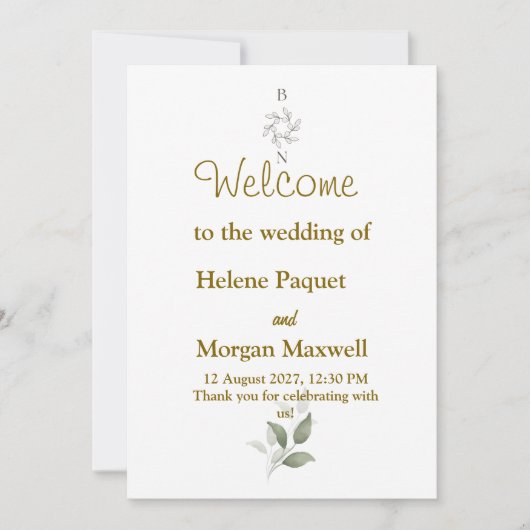 招結婚待 招待状 (正面)