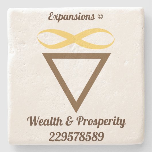 拡大する富と繁栄のコースター ストーンコースター (正面)