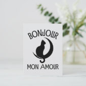 拡大キャンバス印刷 ポストカード (スタンド正面)