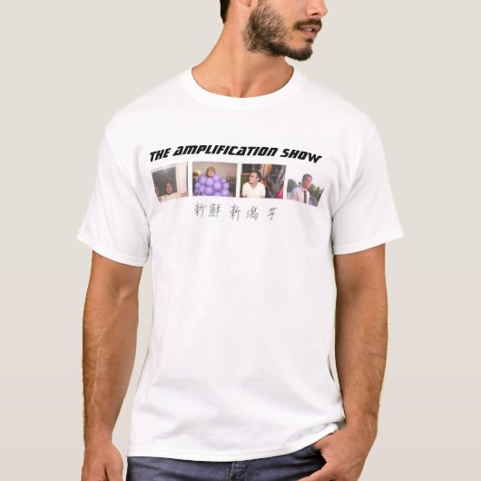 拡大ショー Tシャツ (正面)