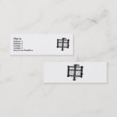 拡張モンキープロファイルカード スキニー名刺 (正面/裏面)