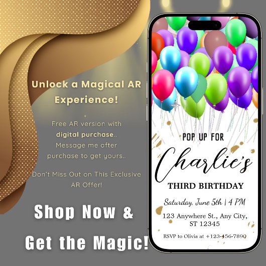 拡張現実ARを持つバルーン誕生日 招待状