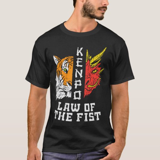 拳法の拳虎龍ケンポー空手男性用 Tシャツ (正面)