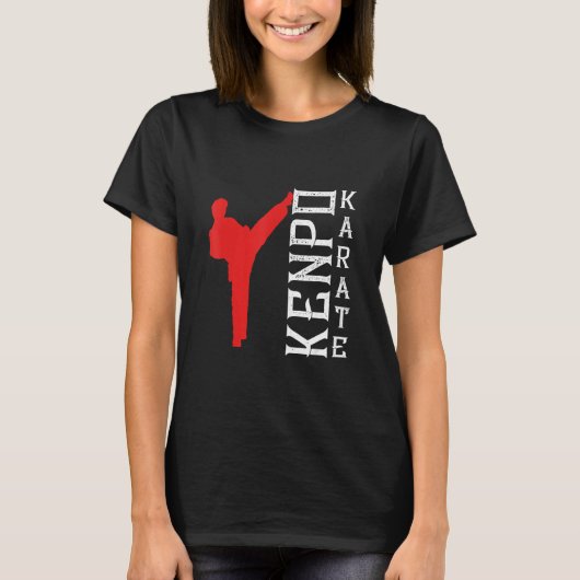 拳法空手防日本の衛武術芸術 Tシャツ (正面)
