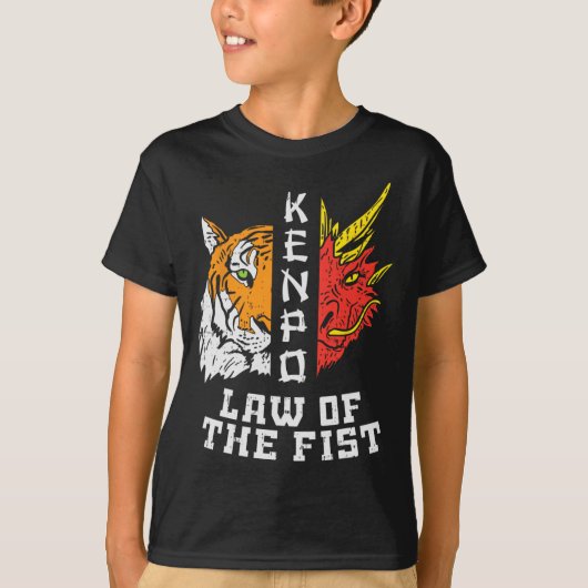 拳法虎龍カンフー空手メンズ Tシャツ (正面)