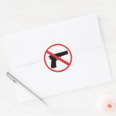 拳銃禁止 ラウンドシール (封筒)