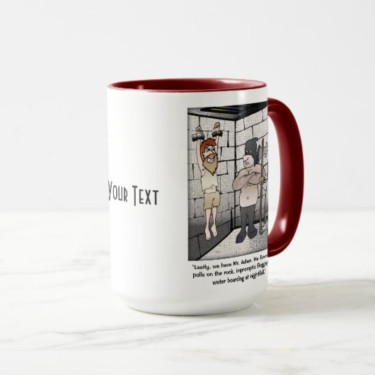 拷問 マグカップ (正面右)