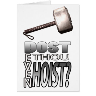 持ち上がりますか。