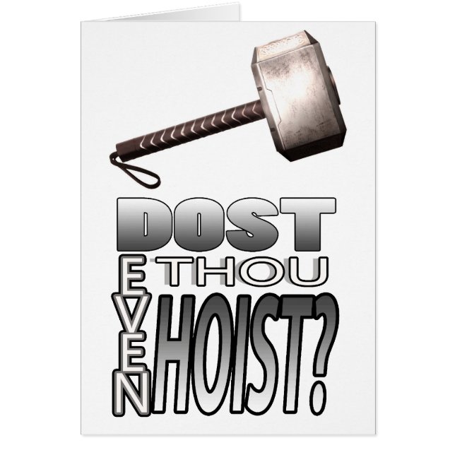 持ち上がりますか。 (正面)