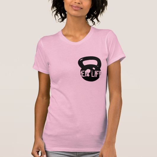 持ち上がりますか。 Tシャツ (正面)