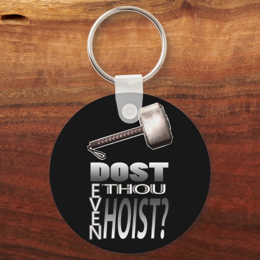 持ち上げる? キーホルダー (正面)