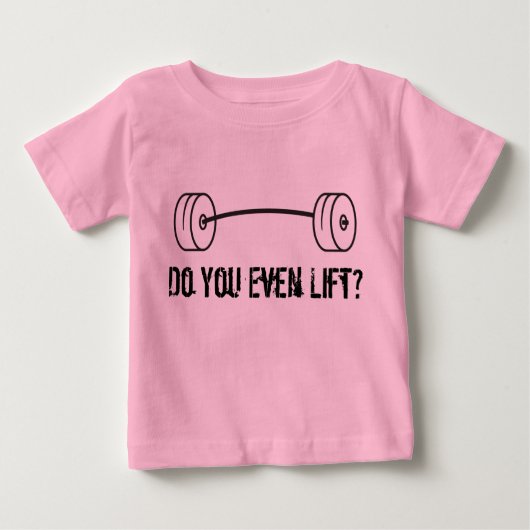 持ち上げる? ベビーTシャツ (正面)