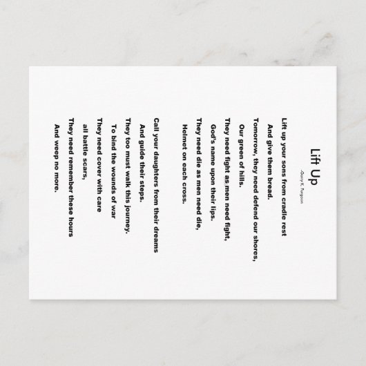 持ち上げる ポストカード (正面)