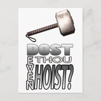 持ち上げる？ ポストカード