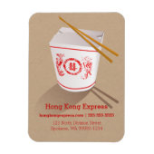 持ち中国の出し箱ブラウンクラフフェイクト マグネット (縦)