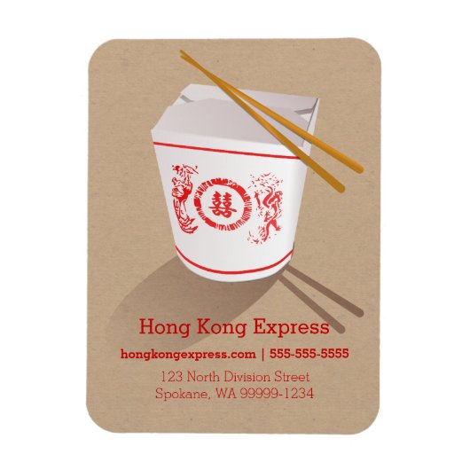 持ち中国の出し箱ブラウンクラフフェイクト マグネット (縦)