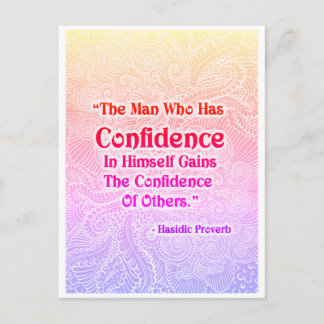 持っている男 – 前向き引用文 ポストカード