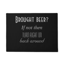 持って来られたビールか。