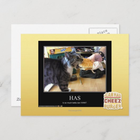 持つ ポストカード (正面/裏面)