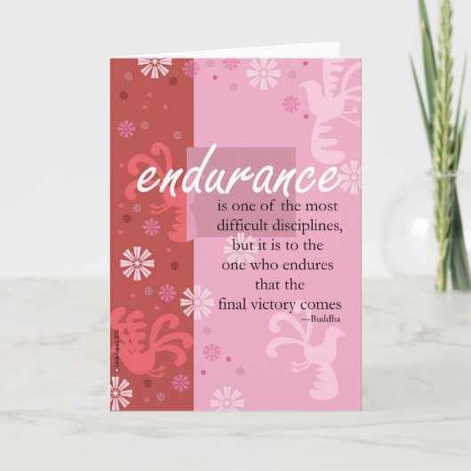 持久力 カード (正面)