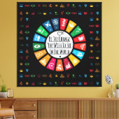 持続可モダンエレガント能ゴール感動的 キャンバスプリント (インサイチュ (リビング))