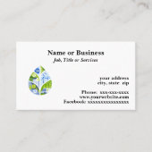 持続可能性 名刺 (正面)