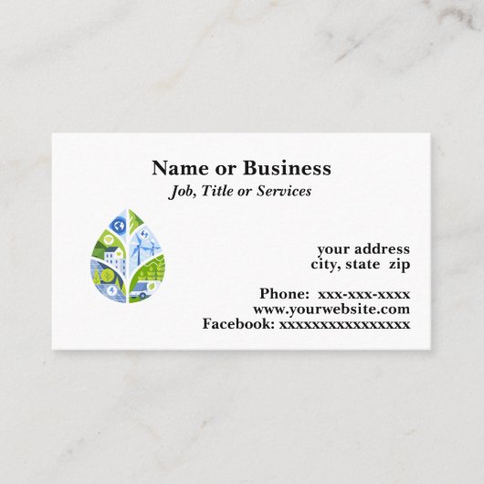 持続可能性 名刺 (正面)