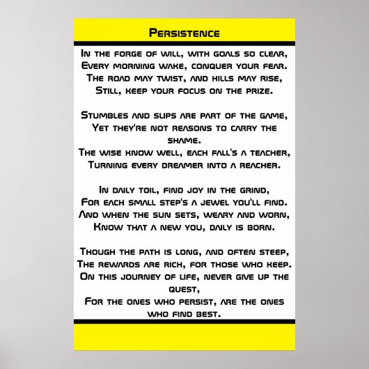 持続性 ポスター (正面)