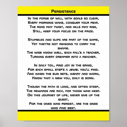 持続性 ポスター (正面)