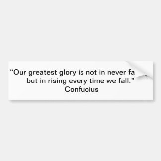 持続 バンパーステッカー