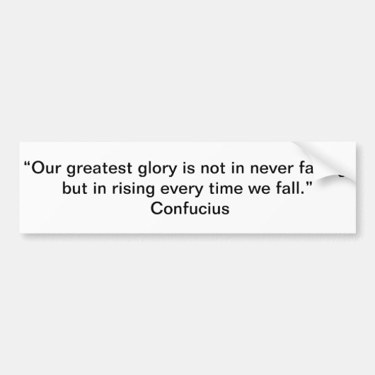 持続 バンパーステッカー (正面)