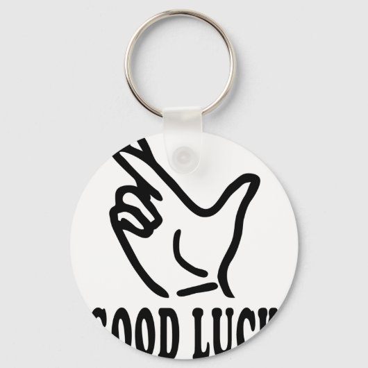 指の幸運アイコン キーホルダー (正面)