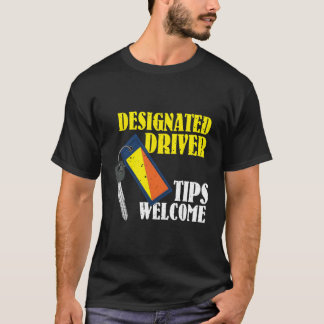 指定パーティーに係る飲用の贈与 Tシャツ