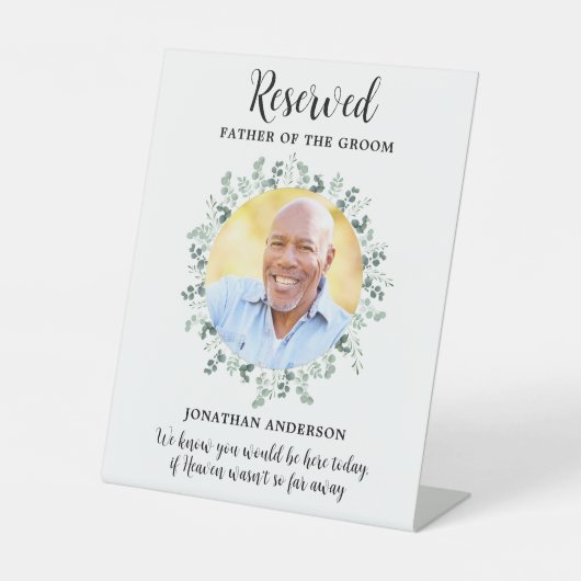 指定席の写真結婚の緑の記念碑 台座サイン (正面)