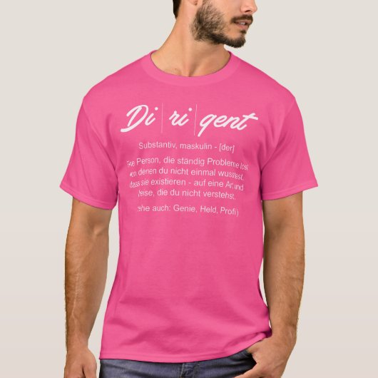 指揮者コーラスリーダー音楽オーケストラ Tシャツ (正面)